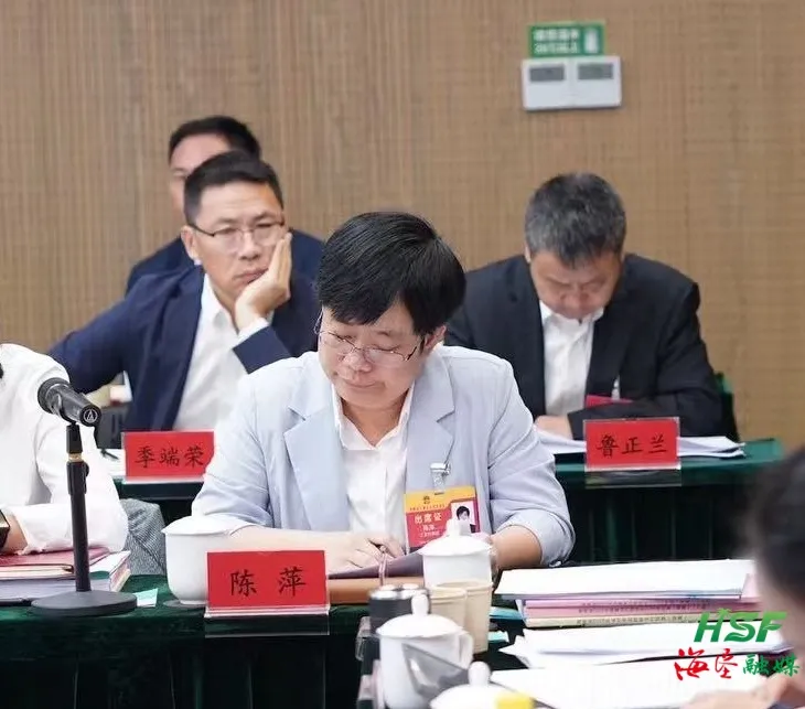 關(guān)注海南省兩會(huì) | 省人大代表陳萍：省級(jí)統(tǒng)籌加強(qiáng)墾地協(xié)同